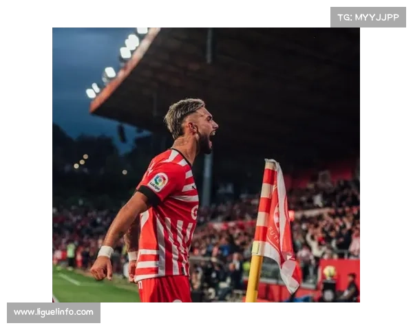 吉罗纳84分钟绝杀社会，齐甘科夫梅开二度